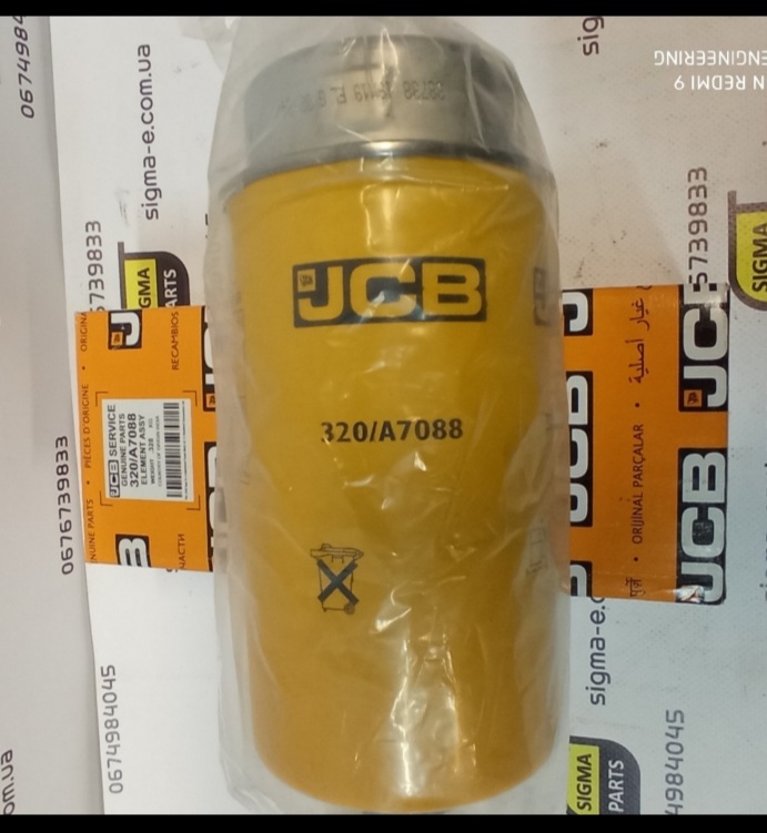 Фільтр паливний оригінальний JCB 320/А7088 320/A7170