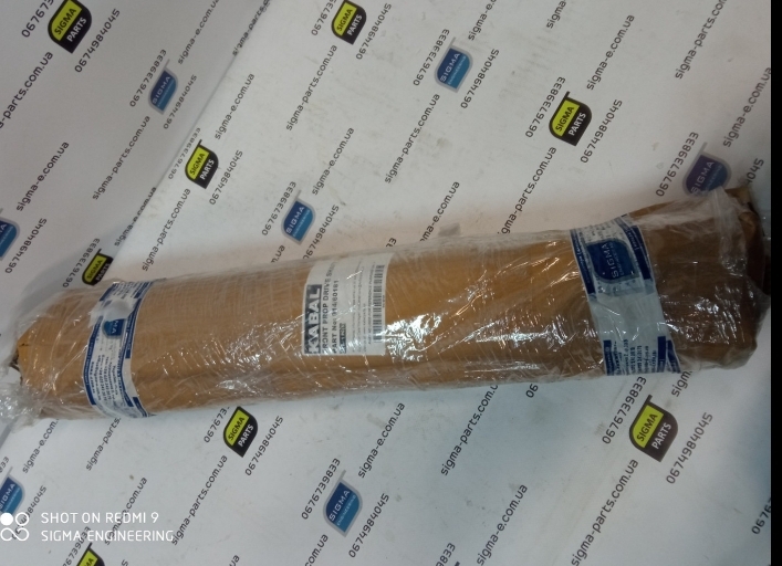 Кардан  KABAL – INDIA for JCB 914/60181