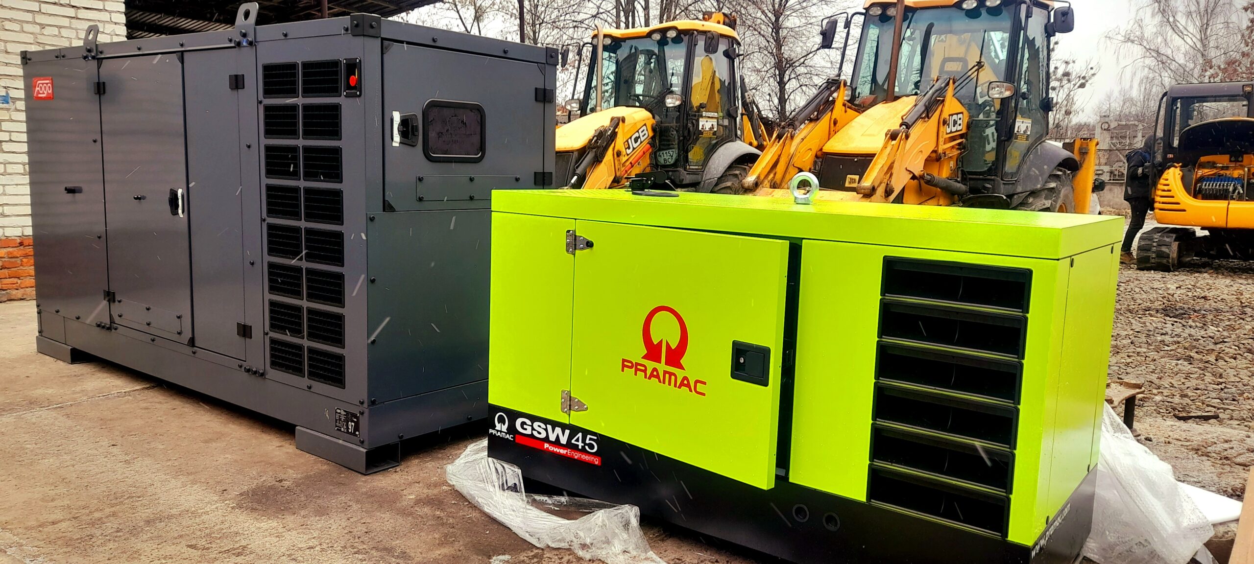 Генератор  PRAMAC GSW45Y 49kVA, 35-37 кВт